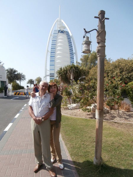 Люция Осипова