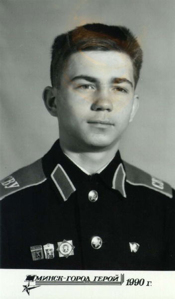 Станислав Вишневский