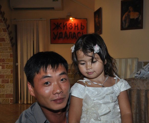 Александр Тен