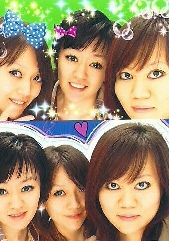 Надежда Пак