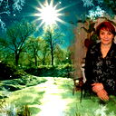 Юшкова Людмила