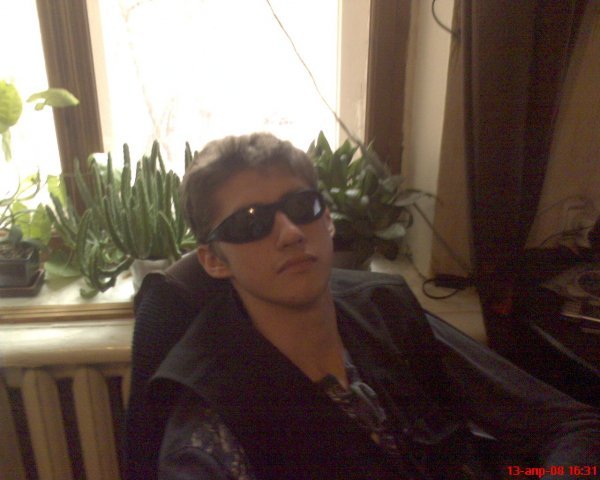 Евгений Сербин