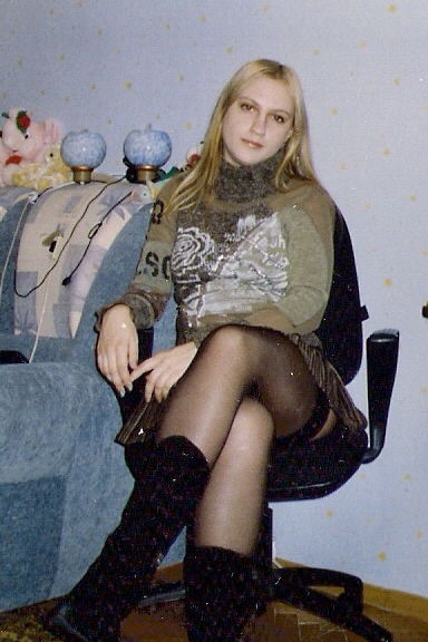 Екатерина Береснева