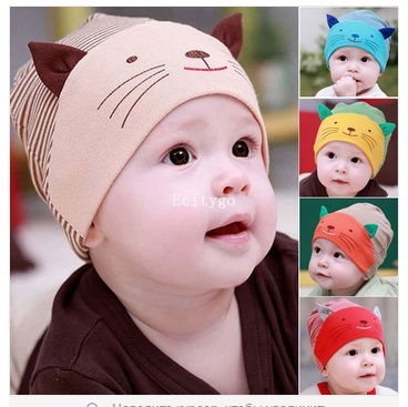 Детские Вещи На Заказ