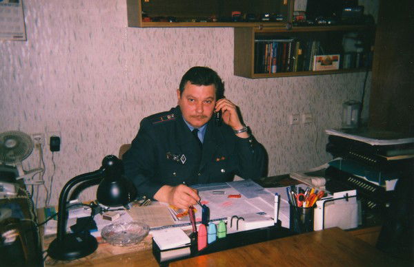 Александр Мартинович