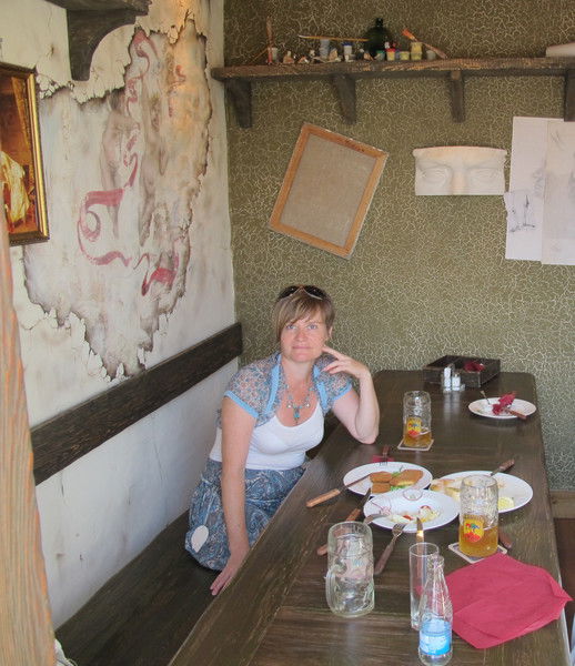 Ольга Царик