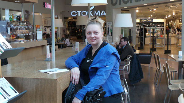 Эльвира Стенищева