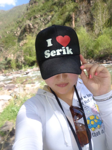 Багила Утарбаева