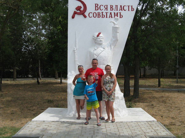 Ольга Манькова