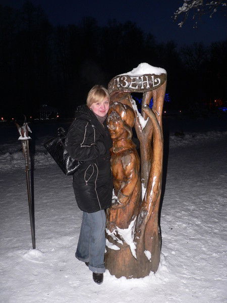 Елена Борис