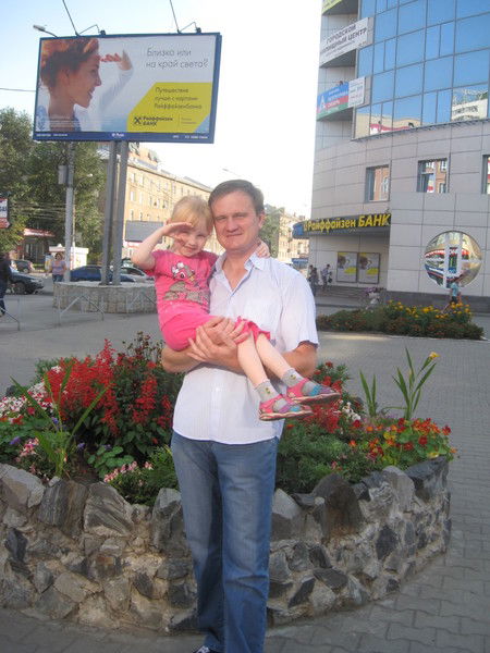 Владислав Федорчук