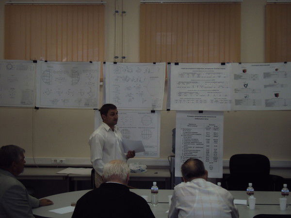 Юрий Савков