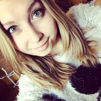 Екатерина Малявкина