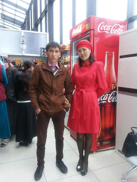 Айкерим Жаныбай