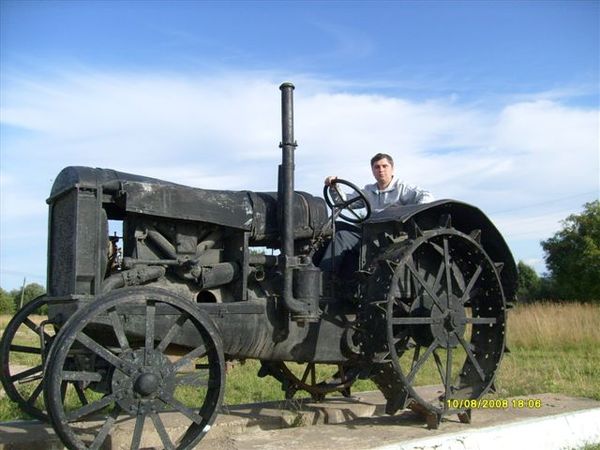 Максим Харланов