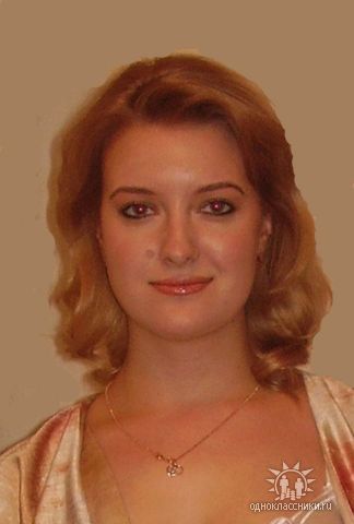 Татьяна Елисеева