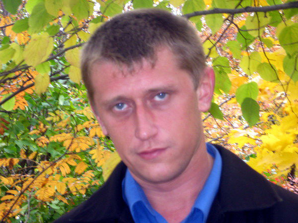 Дмитрий Окунев