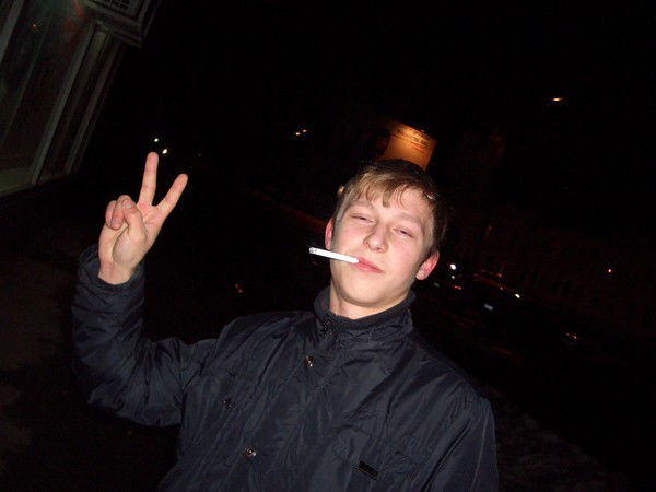 Димон Мисанов