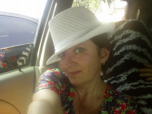 Наталия Артемович