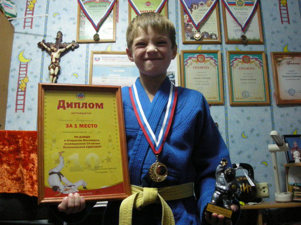 Вова Калинин