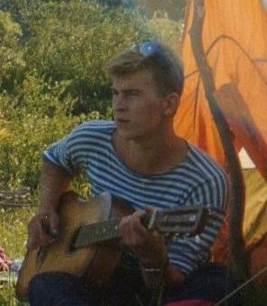 *игорь Николаевич*