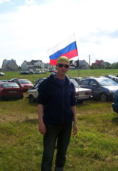 Руслан Дарда