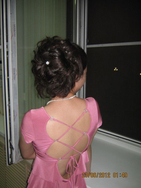 Гульназ Хатипова