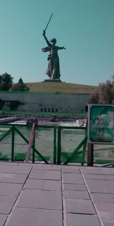 Александра Власова