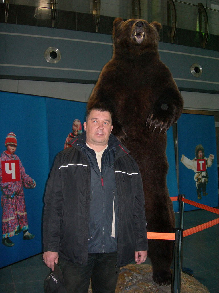 Олег Плоскинный