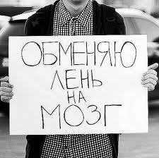 Леха Фатеев