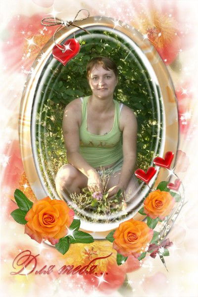 Наташа Корниенко