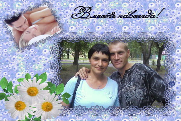 Оксана Рогачёва