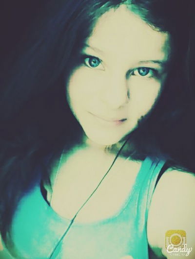 Анастасия Бортникова