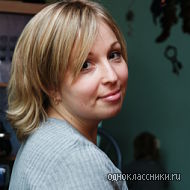 Татьяна Трофимова