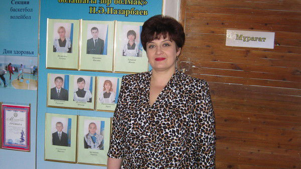 Инна Лыкова