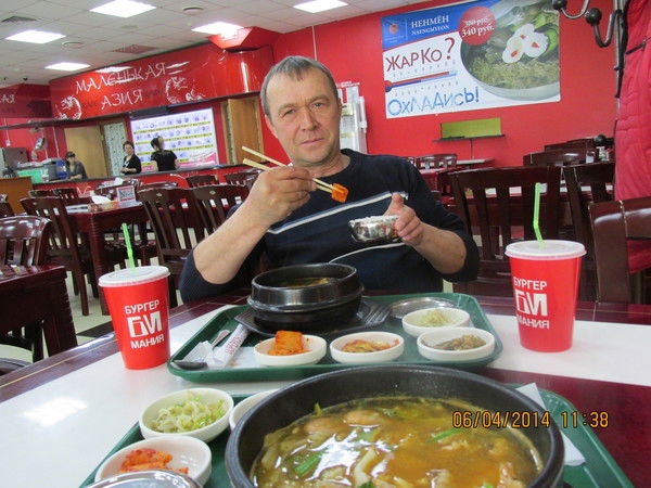 Сергей Хлыстов