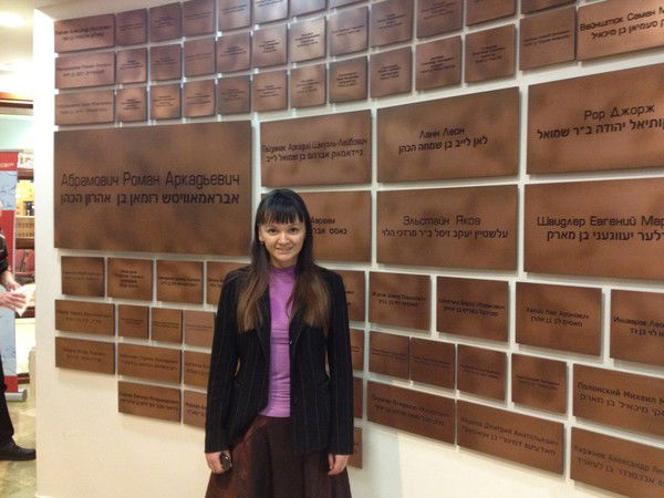 Наталья Моторина