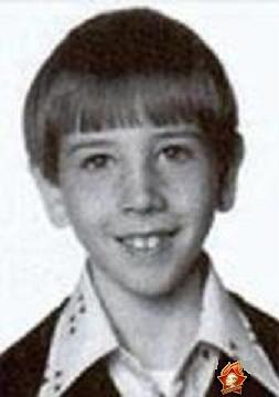 Жора Корнев