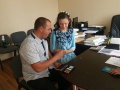 Кристина Лихтенфельд