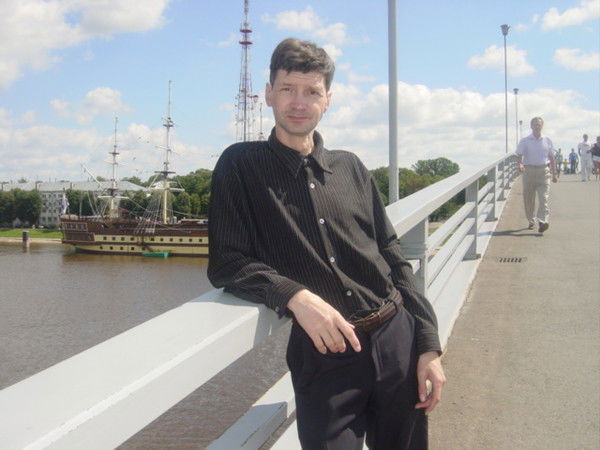 Юрий Фролов