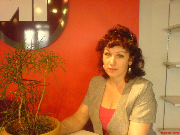 Любовь Злобина