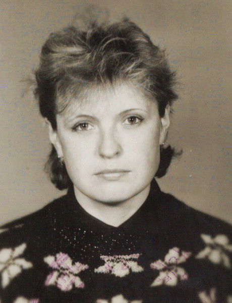 Светлана Марцинкевич