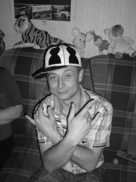 Слава Конкин