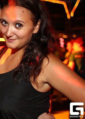 Катя Левадная