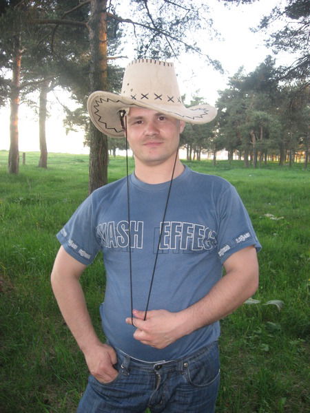 Александр Богомолов