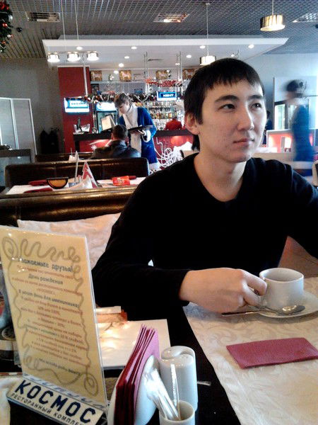 Амиргали ___