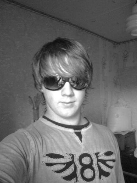 King-Kong King-Kongовский