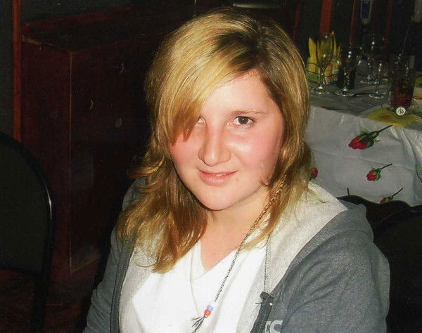 Галина Сергеевна