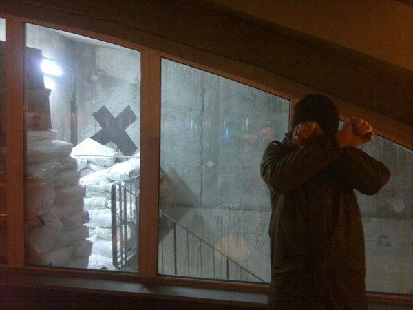 Владислав Мартыненко