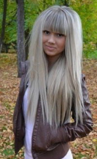 Руслана Герасимова